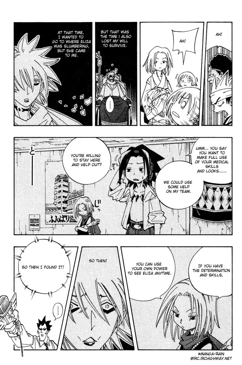 Shaman King Chapter 130 16